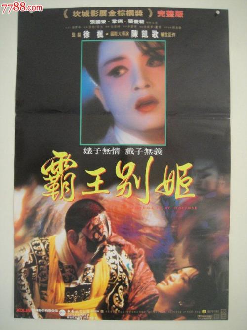 拉芬斯堡-魏恩加腾应用技术大学毕业证办理